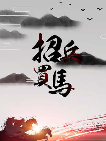 大连洛雅德科技发展有限公